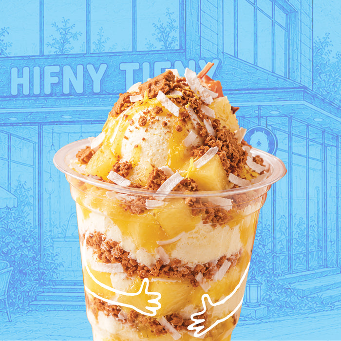 Pineapple Heavenly Sundae (Monthly Drop)