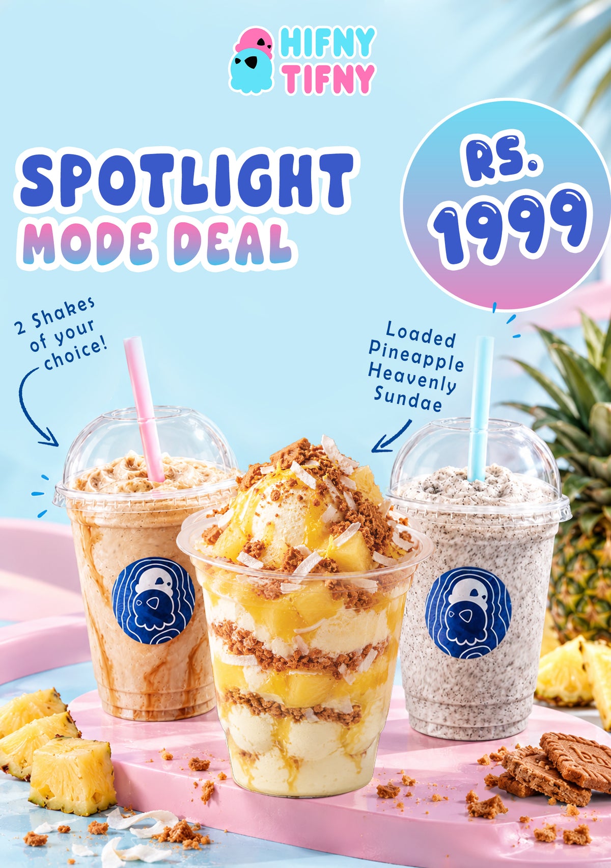 Spotlight Mode Deal